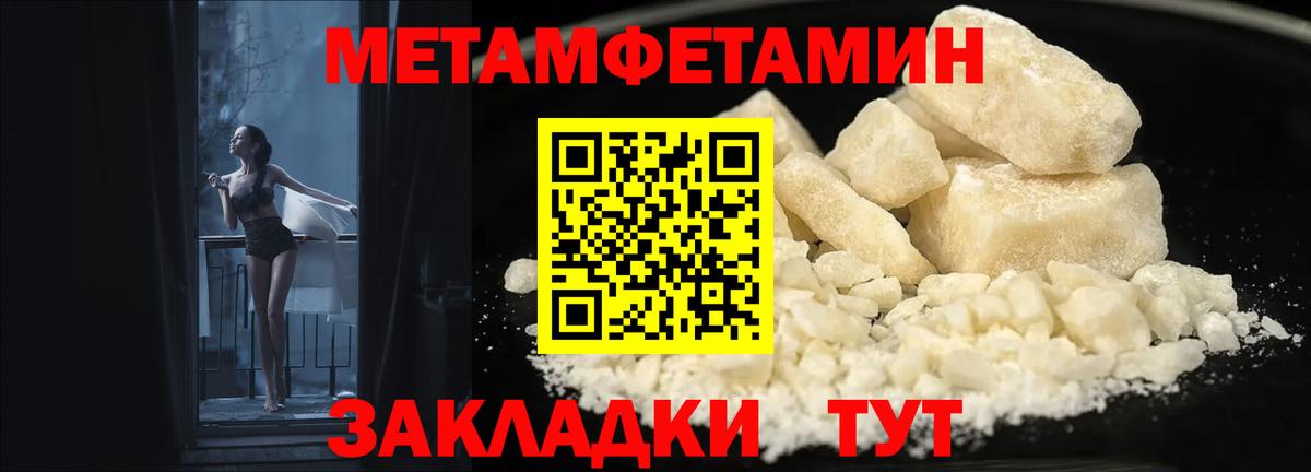 Нурлат  АМФ VHQ  Вход с VPN 