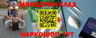 гидропоника Обь