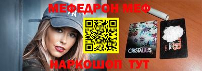 гидропоника Обь