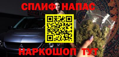 гидропоника Обь