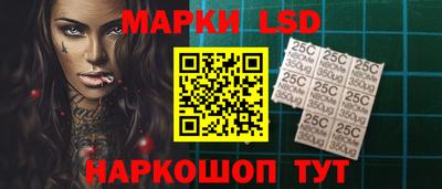 гидропоника Обь