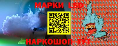 гидропоника Обь