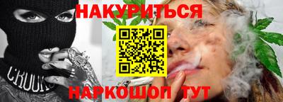 гидропоника Обь