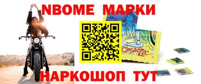 spice Обнинск