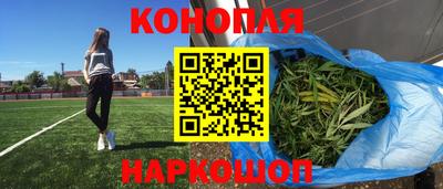 меф Нягань