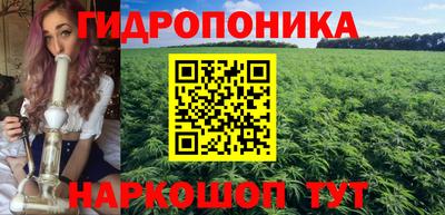 меф Нягань