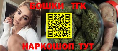 spice Обнинск