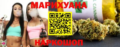 spice Обнинск