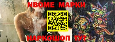 меф Нягань