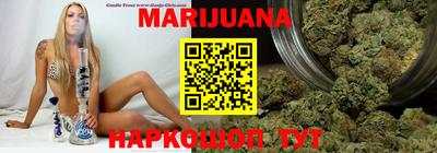гидропоника Обь