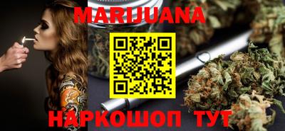 гидропоника Обь
