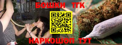 меф Нягань