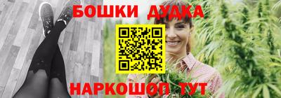 гидропоника Обь