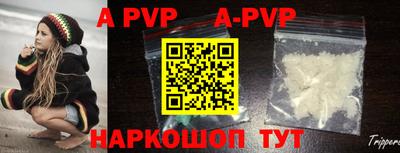 гидропоника Обь