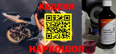 spice Обнинск