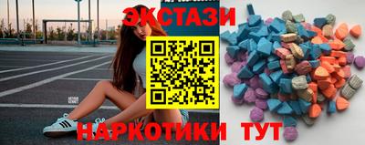 меф Нягань
