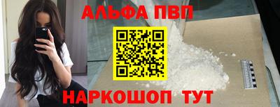 меф Нягань