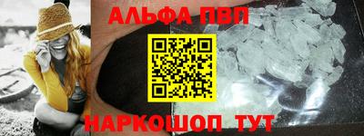 гидропоника Обь