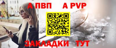 гидропоника Обь