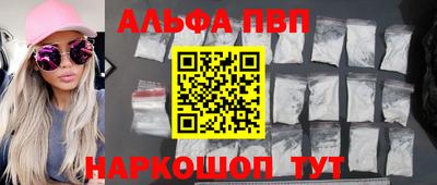 меф Нягань