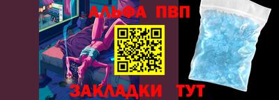 меф Нягань