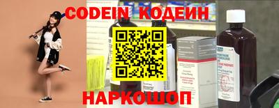 меф Нягань