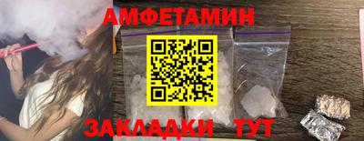 гидропоника Обь