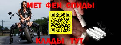 гидропоника Обь