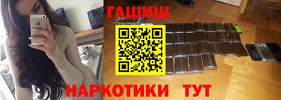 spice Обнинск