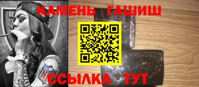 spice Обнинск