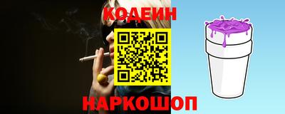 гидропоника Обь